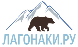 Лагонаки.ру