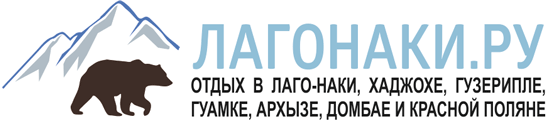 Лагонаки.ру logo